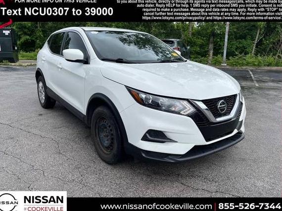 NISSAN ROGUE SPORT 2020 JN1BJ1CV4LW270307 image NISSAN ROGUE SPORT 2020 JN1BJ1CV4LW270307 image